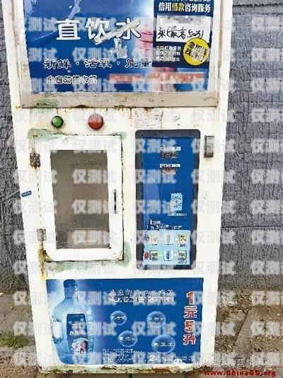 漢沽區(qū)電銷機(jī)器人電話號(hào)碼——助力企業(yè)銷售的新利器漢沽區(qū)電銷機(jī)器人電話號(hào)碼查詢