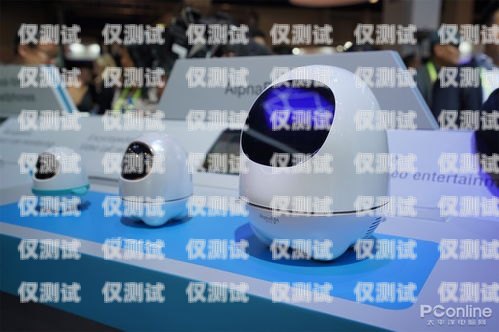 i 電話機器人——讓溝通更智能的創(chuàng)新科技科大訊飛智能電話機器人