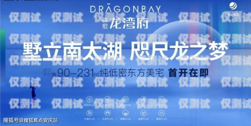 湖州外呼系統哪家強？湖州呼叫中心招聘