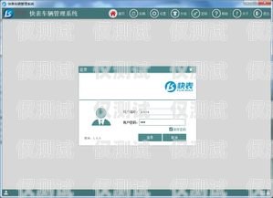 無錫外呼系統(tǒng)收費，了解成本與效益外呼系統(tǒng)多少錢