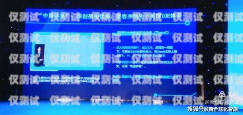 鞏義外呼回撥系統選購指南，哪家好？鞏義來電
