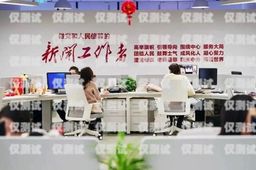 黃浦區電話機器人招聘開啟！迎接未來的智能客服新時代黃浦區電話機器人招聘信息最新