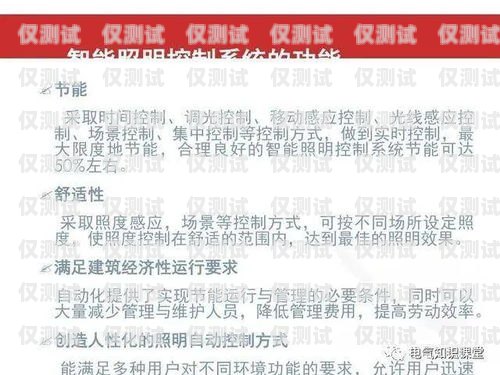 南昌 AXB 外呼系統哪家強？南昌外呼公司