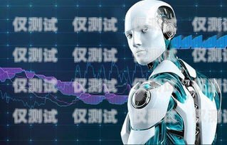 朝陽(yáng)區(qū)電話(huà)機(jī)器人招聘網(wǎng)，探索未來(lái)工作的新機(jī)遇朝陽(yáng)區(qū)電話(huà)機(jī)器人招聘網(wǎng)最新招聘