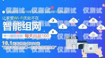 電信外呼系統(tǒng)靠譜嗎？哪家好？電信外呼是做什么的