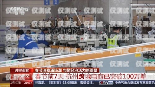 探索淮安市電話機器人市場的領(lǐng)先廠家淮安市電話機器人廠家有哪些地方