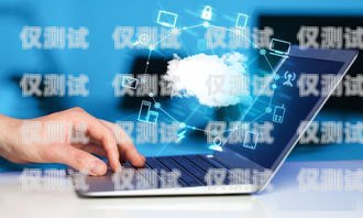 合肥營銷外呼系統招商，開啟高效營銷新時代合肥外呼公司
