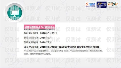 掌握電銷卡話術，提升銷售業(yè)績的關鍵辦理電銷卡話術怎么寫范文大全