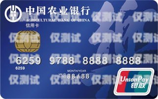 興業(yè)銀行信用卡電銷(xiāo)分興業(yè)銀行信用卡電銷(xiāo)分期怎么樣