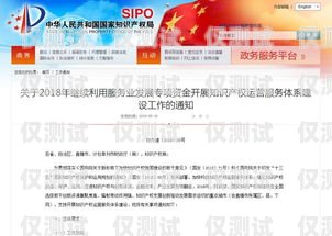 呼和浩特外呼系統(tǒng)運(yùn)營商呼和浩特運(yùn)營公司