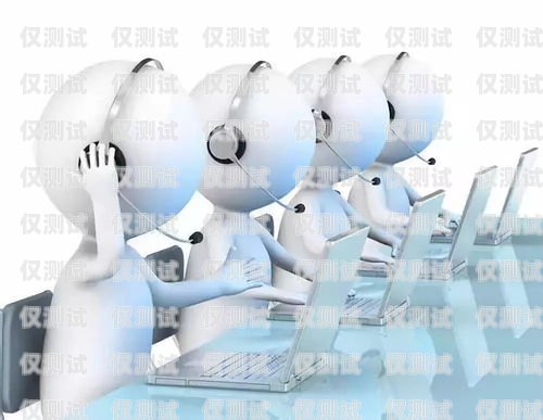 打電話機器人在房產(chǎn)行業(yè)的應用及話術房地產(chǎn)電話機器人