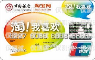 華夏銀行卡電銷，優勢與風險并存華夏銀行電銷怎么樣