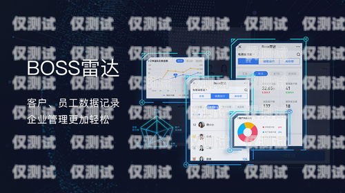 衢州智能外呼系統(tǒng)，提升客戶體驗(yàn)與銷(xiāo)售效率的創(chuàng)新工具衢州智能外呼系統(tǒng)設(shè)計(jì)招聘