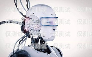 探索 ai 電銷機(jī)器人自動(dòng)外呼系統(tǒng)的無(wú)限可能外呼電銷智能機(jī)器人