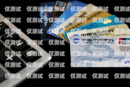 電銷技巧，如何應對對方沒有信用卡的情況電銷如果對方沒有信用卡怎么辦