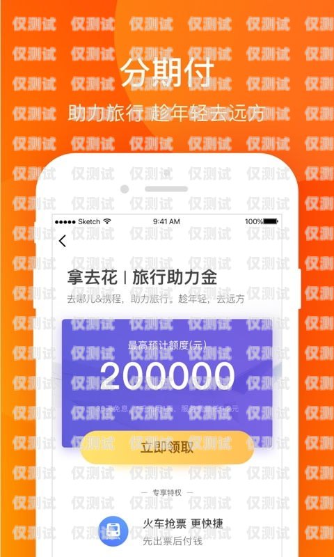 了解上海虛擬外呼系統(tǒng)價(jià)格，提升企業(yè)效率的關(guān)鍵虛擬外呼app