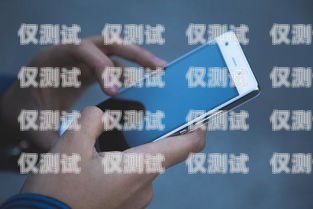 電銷卡放自己手機會被監(jiān)控嗎？電銷卡放自己手機會被監(jiān)控嗎安全嗎
