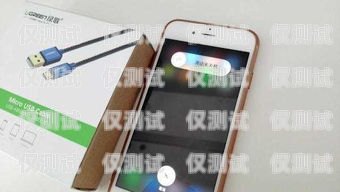 電銷卡放自己手機會被監(jiān)控嗎？電銷卡放自己手機會被監(jiān)控嗎安全嗎
