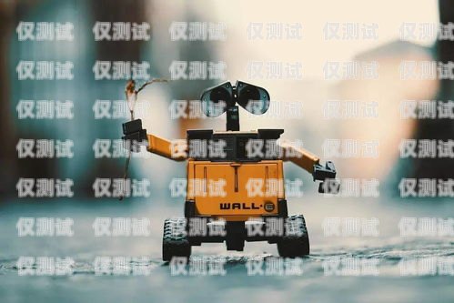 貴州電銷機(jī)器人的高效使用指南電銷機(jī)器人官網(wǎng)