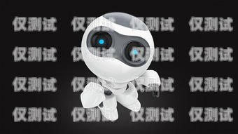電銷電話機(jī)器人怎么樣做？電銷電話機(jī)器人怎么樣做的