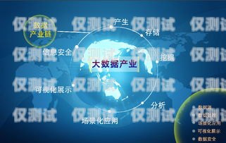 亳州電銷卡，助力企業銷售的利器亳州電銷卡銷售點在哪