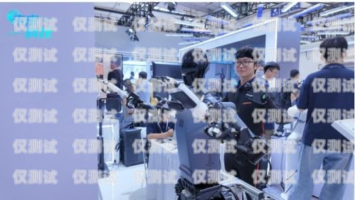 湖南 ai 機器人電銷，創(chuàng)新科技助力企業(yè)發(fā)展湖南ai機器人電銷公司