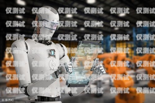 寧夏 AI 電話機(jī)器人怎么樣？寧夏ai電話機(jī)器人怎么樣啊