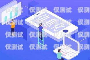 嘉興 CRM 外呼系統(tǒng)，提升銷售效率與客戶滿意度的利器嘉興crm外呼系統(tǒng)怎么樣