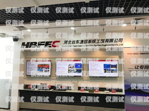 石家莊電話外呼系統好用嗎？石家莊外呼電話公司