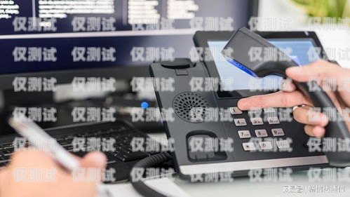 銀川呼叫中心外呼系統(tǒng)電話是一種高效的客戶服務(wù)工具，它可以幫助企業(yè)提高客戶滿意度，增加銷售額，提升品牌形象。本文將介紹銀川呼叫中心外呼系統(tǒng)電話的功能、優(yōu)勢、應(yīng)用場景以及選擇方法，幫助企業(yè)更好地了解和選擇適合自己的外呼系統(tǒng)電話。銀川呼叫中心外呼系統(tǒng)電話號碼