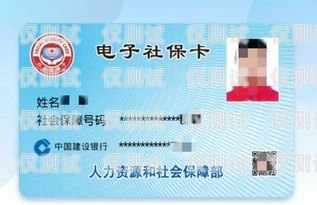 探秘青島天音電銷(xiāo)卡歸屬地青島天音電銷(xiāo)卡歸屬地查詢(xún)