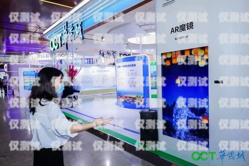 金昌電話機器人，助力企業數字化轉型的創新力量金昌電話機器人廠家有哪些