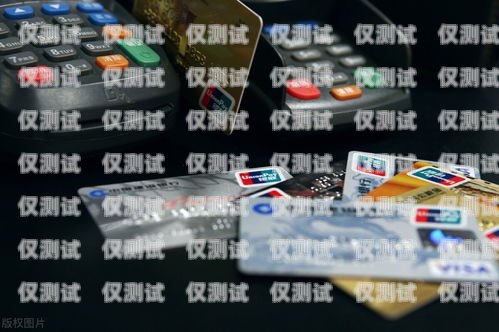 信用卡電銷(xiāo)和直銷(xiāo)的不同信用卡電銷(xiāo)和直銷(xiāo)的不同點(diǎn)
