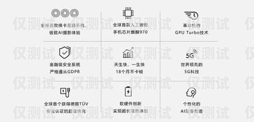 青牛卡電銷，揭秘真相與風(fēng)險青牛卡電銷怎么樣可靠嗎