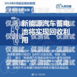 光大信用卡中心電銷，優(yōu)勢、挑戰(zhàn)與應對策略光大信用卡中心電銷電話號碼