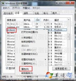 如何判斷電銷卡是否在白名單內？電銷卡怎么知道是不是白名單了