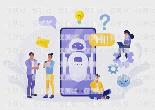 電話機(jī)器人，連接你我，助力溝通的智能伙伴我是電話機(jī)器人英語(yǔ)