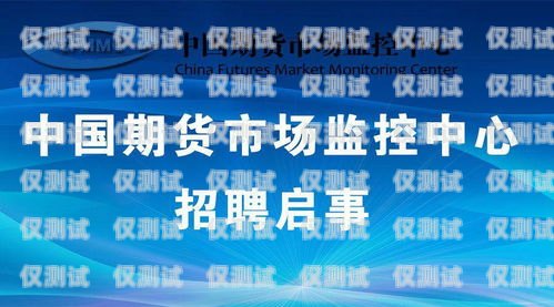 漢中市電話機(jī)器人公司招聘啟事漢中市電話機(jī)器人公司招聘信息