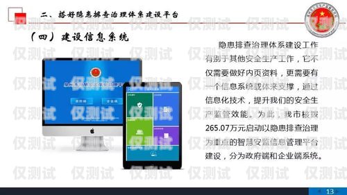 泉州 AXB 外呼系統好用嗎？