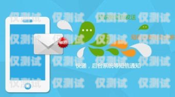 無錫專業外呼系統技術，提升客戶服務與銷售效率的利器專業外呼線路