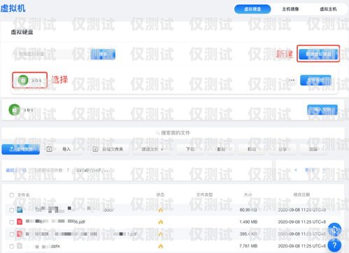 成都公司外呼系統(tǒng)，提升銷售與客服效率的利器成都外呼團隊
