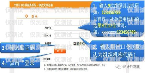 清遠(yuǎn) CRM 外呼系統(tǒng)安裝指南crm外呼系統(tǒng)大概多少錢