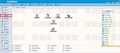 清遠(yuǎn) CRM 外呼系統(tǒng)安裝指南crm外呼系統(tǒng)大概多少錢