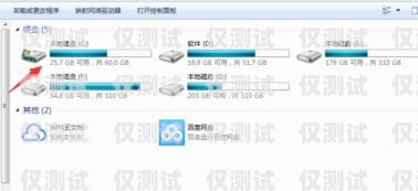 清遠(yuǎn) CRM 外呼系統(tǒng)安裝指南crm外呼系統(tǒng)大概多少錢