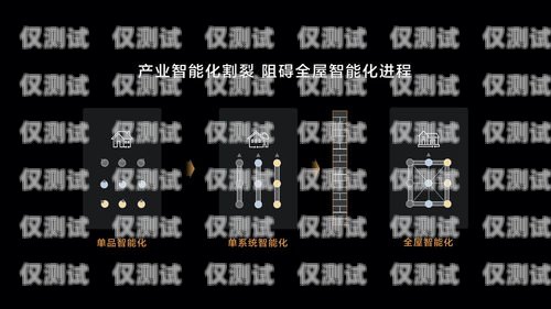 劍夆外呼系統(tǒng)，創(chuàng)新科技引領未來劍夆外呼系統(tǒng)怎么注銷