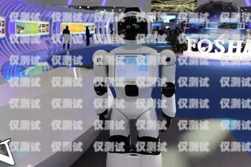 武漢電銷(xiāo)機(jī)器人排名，如何選擇最適合您業(yè)務(wù)的電銷(xiāo)機(jī)器人？武漢電銷(xiāo)機(jī)器人排名前十