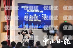 內(nèi)江市電話機器人，創(chuàng)新科技助力城市發(fā)展內(nèi)江市電話機器人專賣店