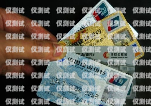 電銷封卡的標準是什么？電銷封卡嚴重怎么辦