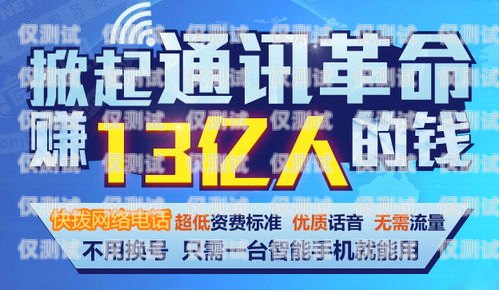 廣州回?fù)芡夂粝到y(tǒng)大揭秘，哪家強(qiáng)？廣州電話外呼