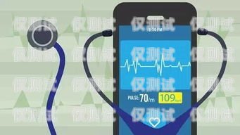 電銷卡電話數(shù)據(jù)怎么導(dǎo)入？電銷卡電話數(shù)據(jù)怎么導(dǎo)入手機